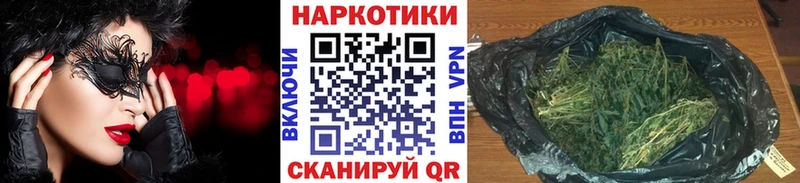 Где купить наркотики Заринск ГАШ  ОМГ ОМГ ONION  Мефедрон  Альфа ПВП 