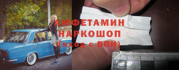 кокс Гусиноозёрск