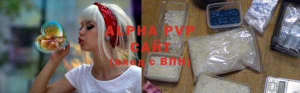 герыч Горняк