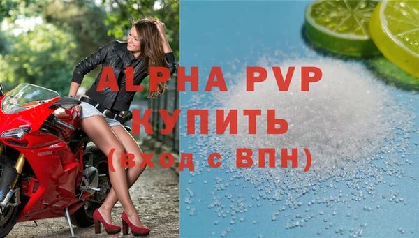 кокаин Гусев