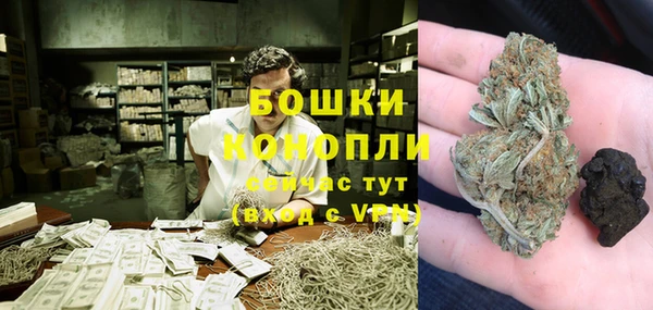 мефедрон VHQ Горнозаводск