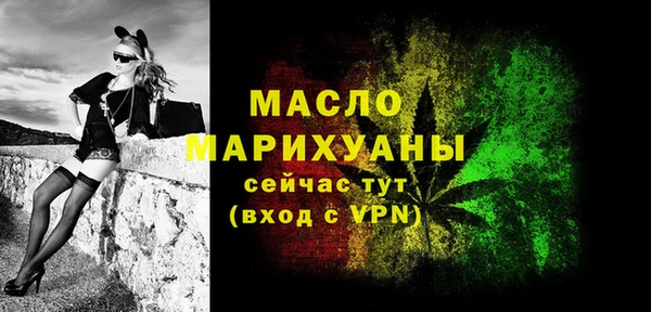 не бодяженный Горно-Алтайск