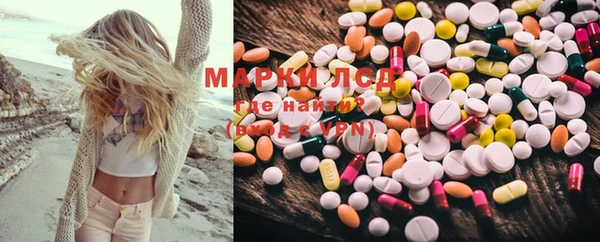 гашиш Вязники