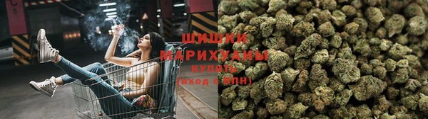 мефедрон VHQ Горнозаводск