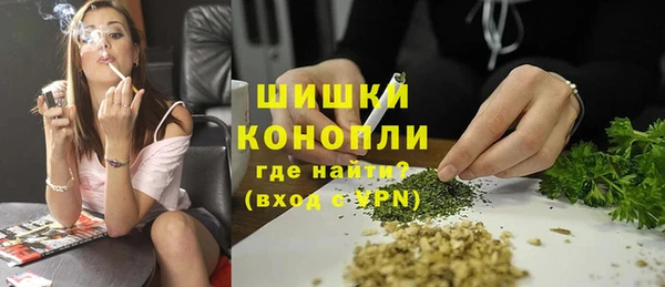 герыч Горняк