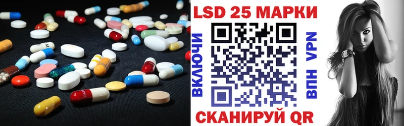 ЛСД экстази ecstasy  это телеграм  Заринск 
