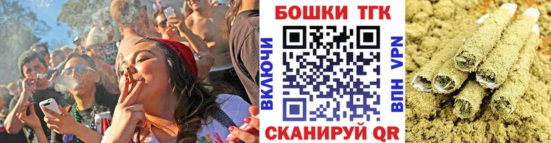 Канабис LSD WEED  Заринск 